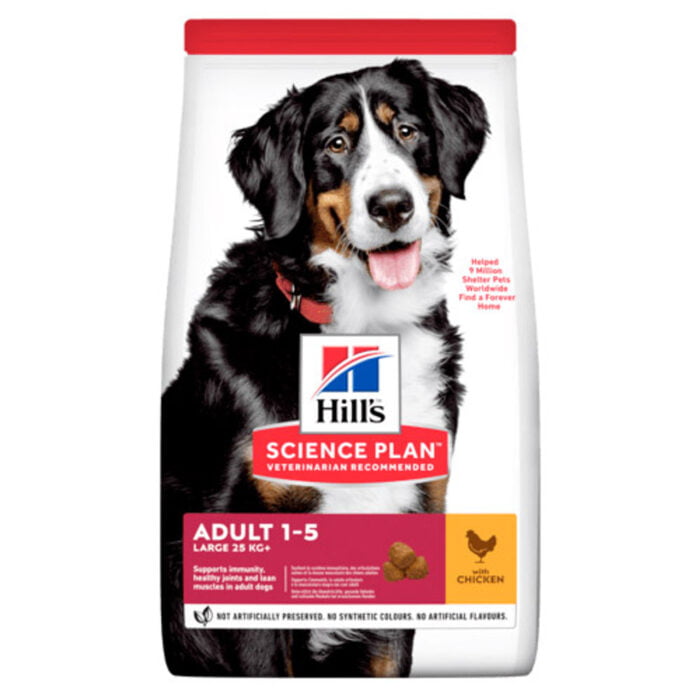 HILLS LB ADULTO RAZAS GRANDES CORDERO 33 LB (14,97KG)